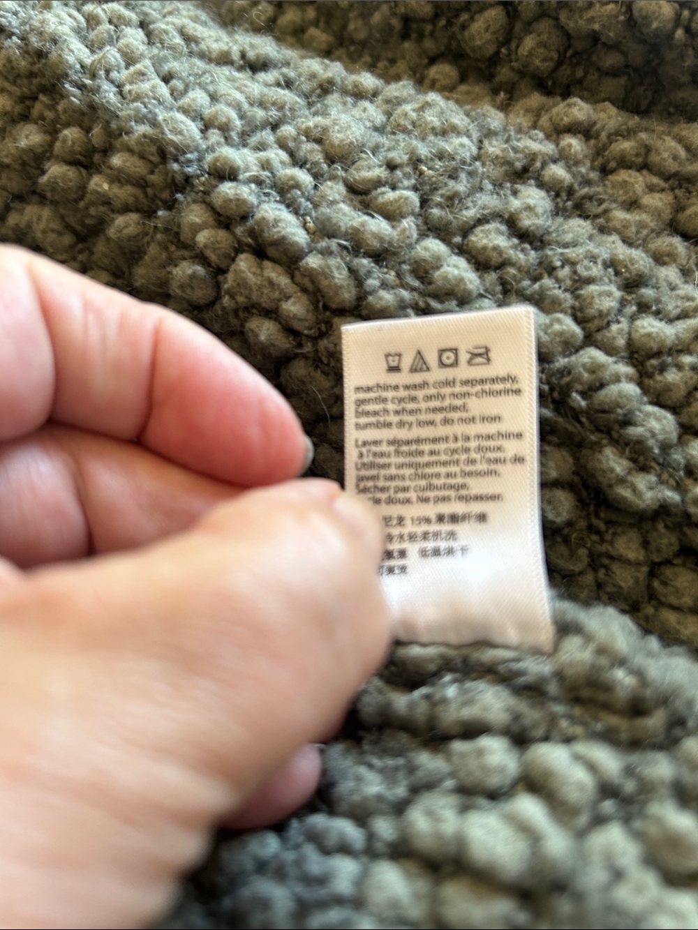 Barefoot Dreams Boucle Sweater Jacker - Picture 5 of 6